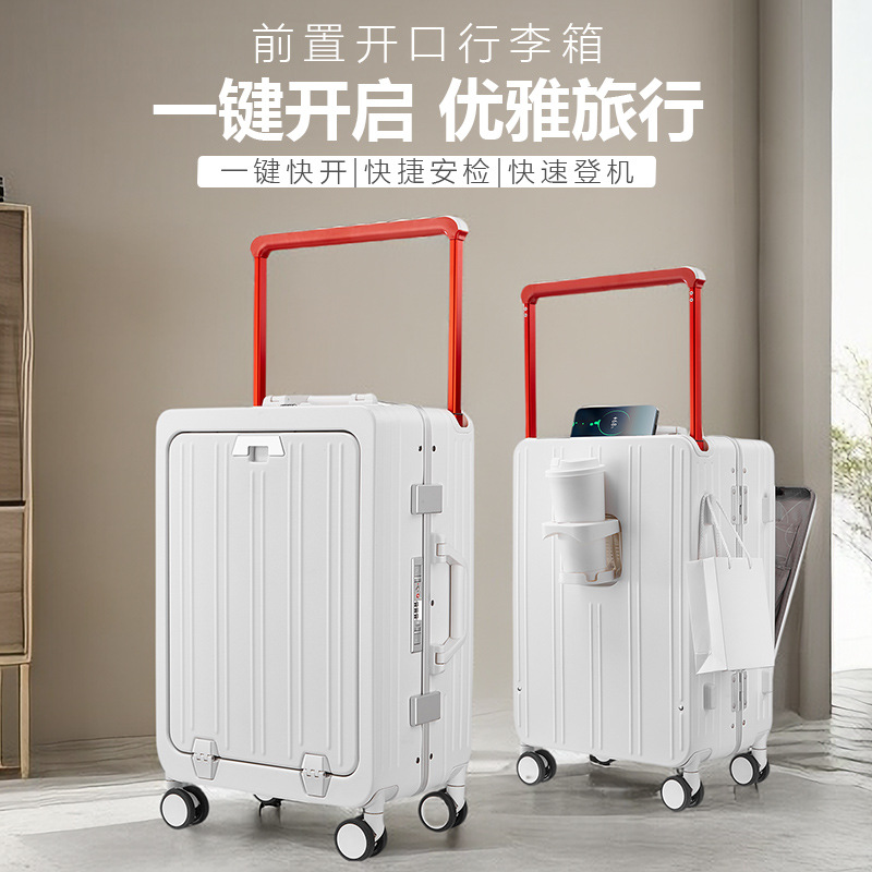 C4033 New 20-inch front opening suitcase with cup holder, large capacity, wear-resistant and waterproof aluminum frame trolley case, essential for travel