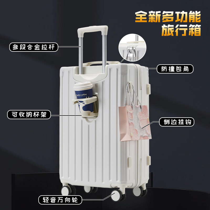 C31047Luggage 2024 new style women’s multifunctional cup holder trolley case boarding suitcase student large capacity password box