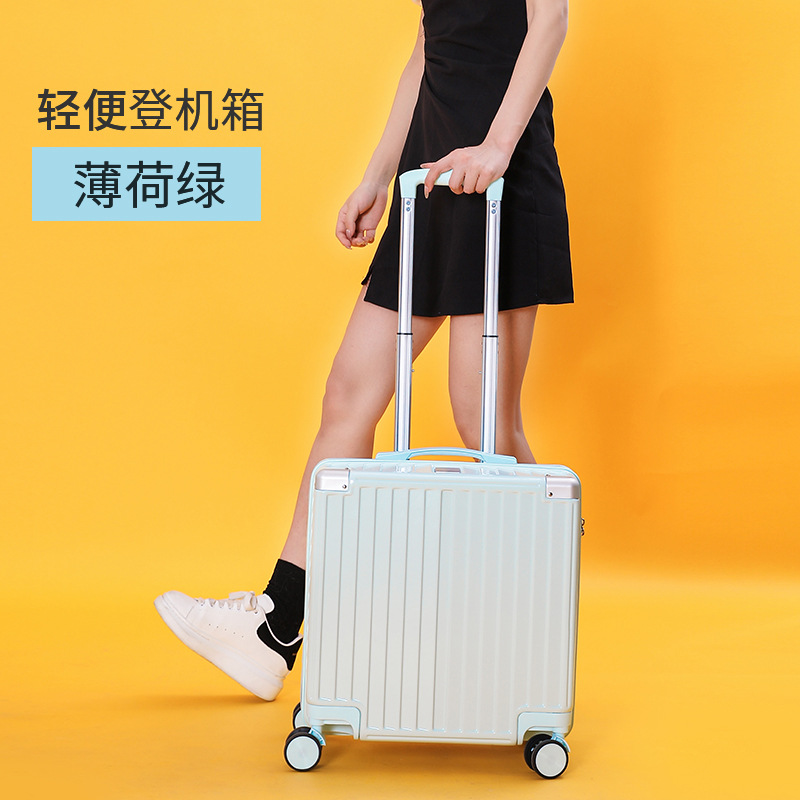 C31045 Luggage women 2024 new small boarding trolley case 18 inches ultra-light travel password box for men