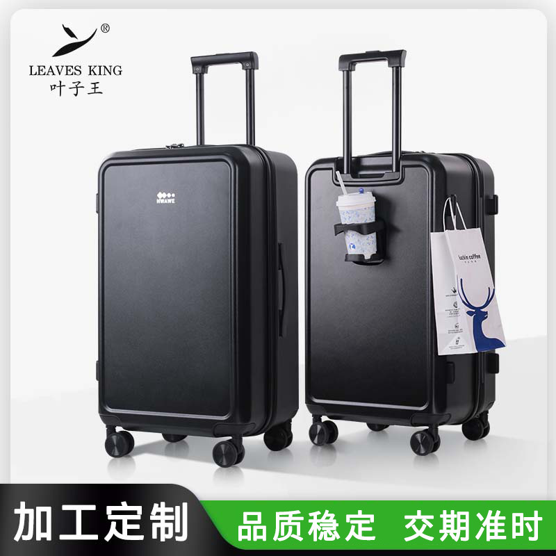 C31016 Travel case with large capacity, printed pictures and words, multifunctional trolley case with hook and cup holder, oe m, OEM, ODM