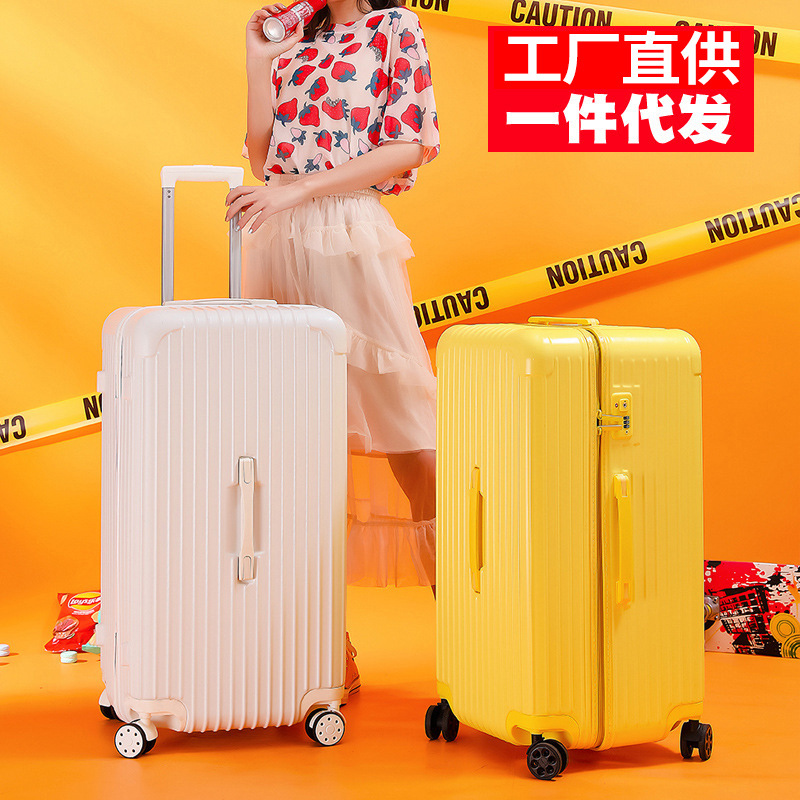 C31055Large capacity suitcase for women, anti-scratch zipper thickened trolley case, universal wheel suitcase, 32-inch colorful password box