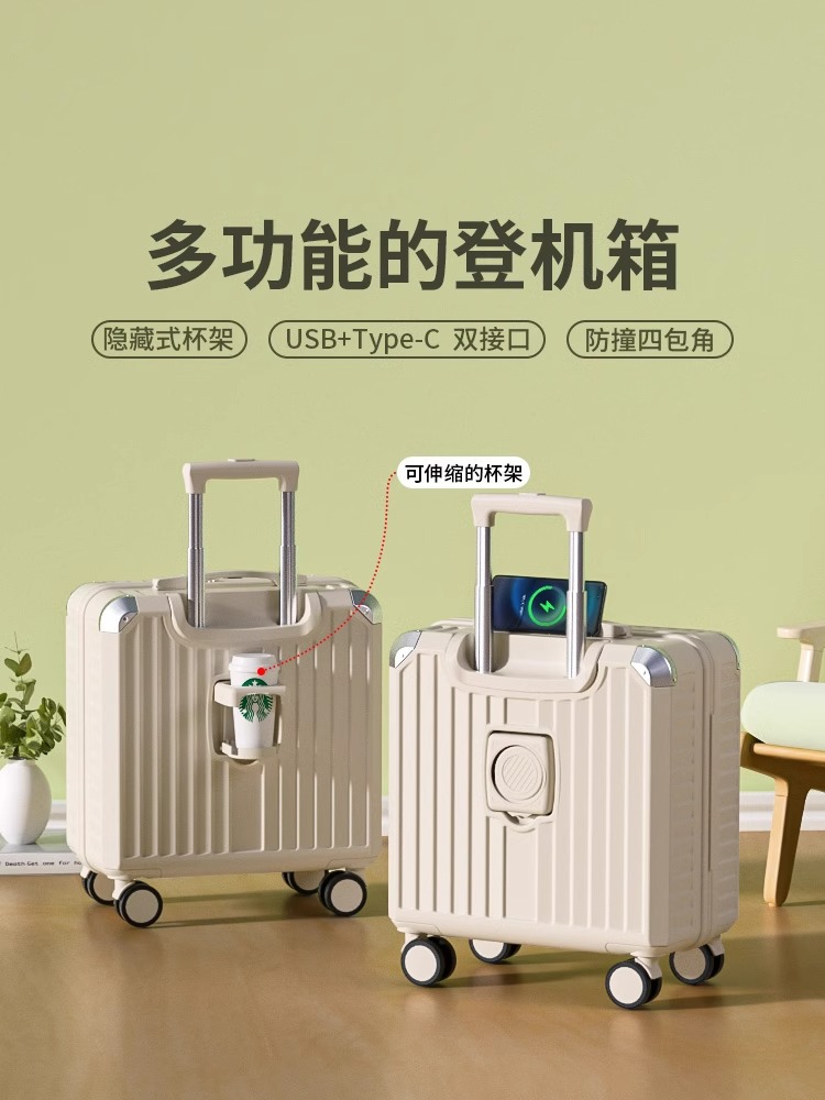 C31057Multifunctional 18-inch small suitcase for boarding luggage Women’s trolley case Small lightweight travel case Password box 20 inches