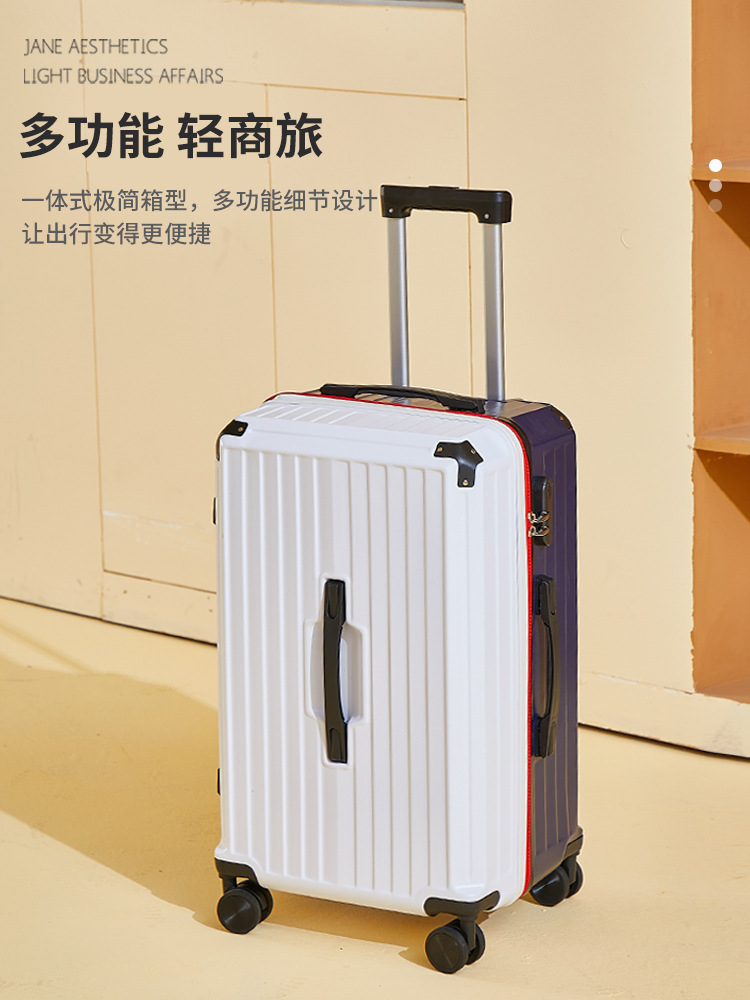 D10307 Stylish universal luggage with large capacity